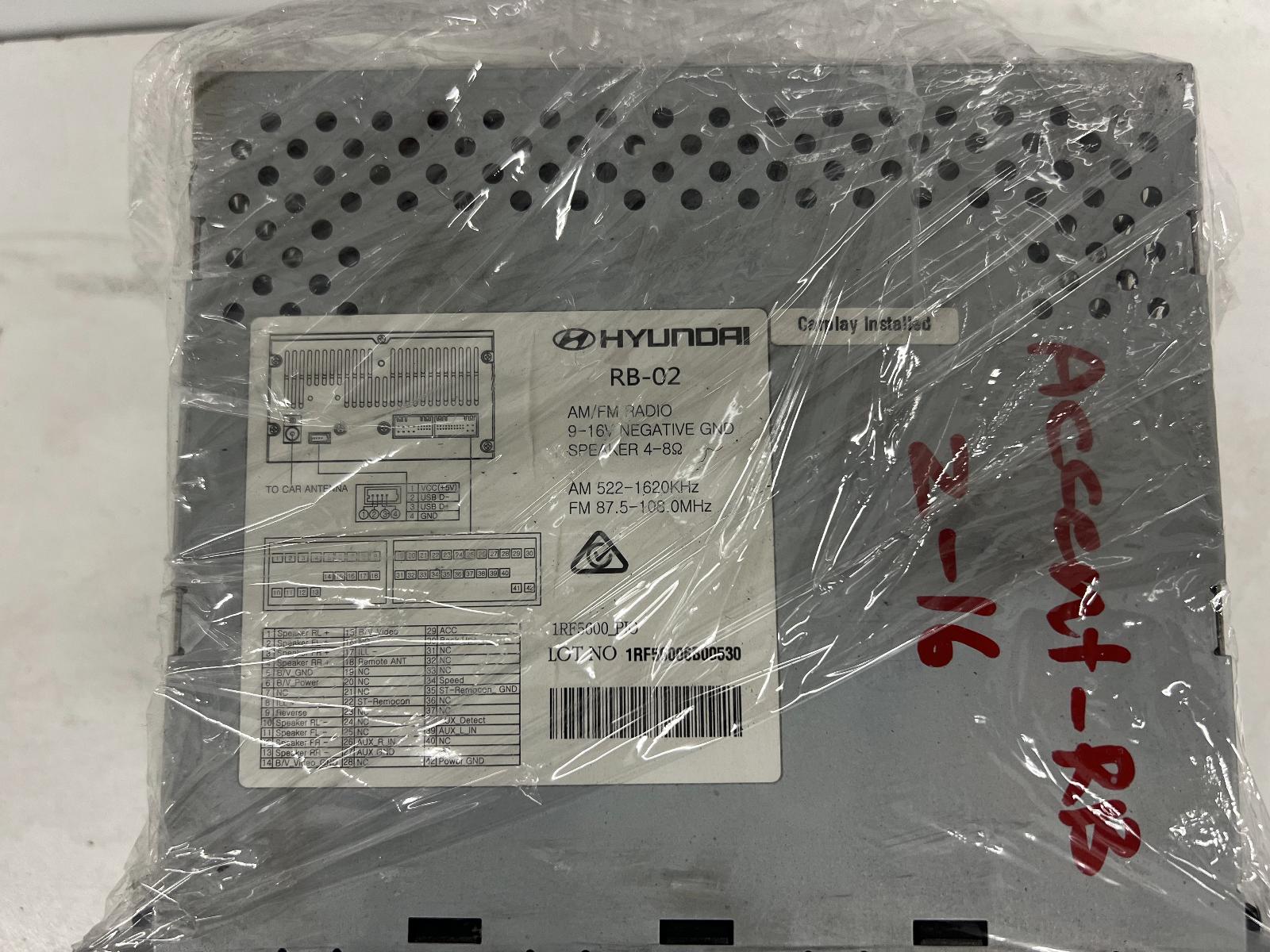 View Auto part Radio/Cd/Dvd/Sat/Tv Nissan Dualis 2008