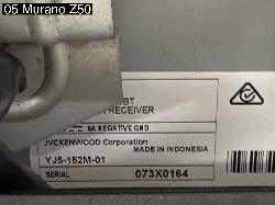 View Auto part Radio/Cd/Dvd/Sat/Tv Nissan Murano 2005