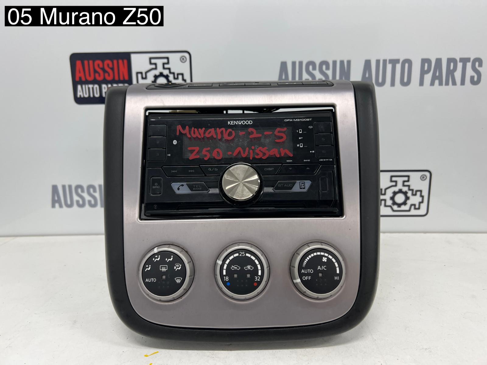 2005 Nissan Murano Radio/Cd/Dvd/Sat/Tv View Auto part Radio/Cd/Dvd/Sat/Tv Nissan Murano 2005
