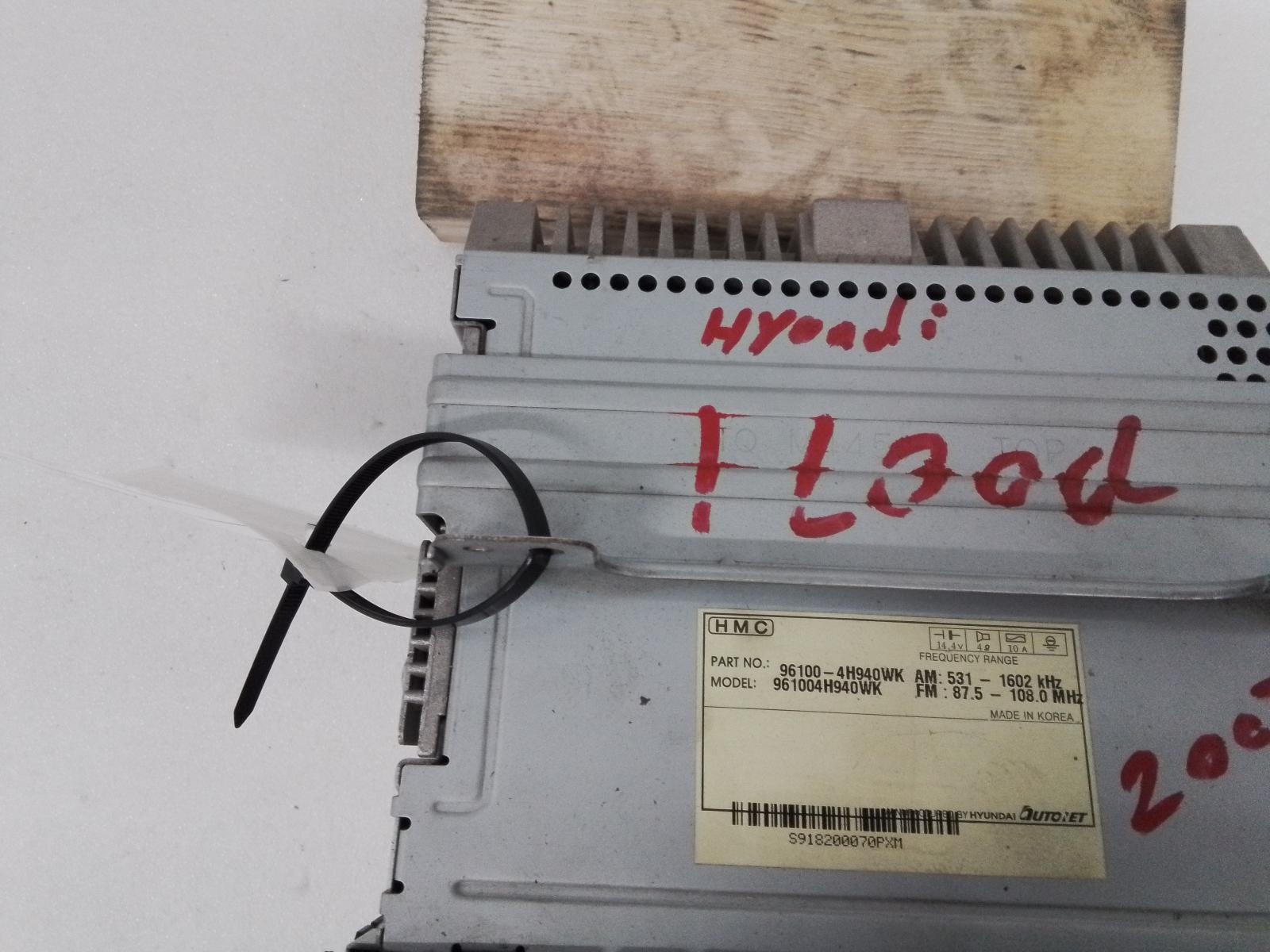 View Auto part Radio/Cd/Dvd/Sat/Tv Hyundai Iload/imax 2009